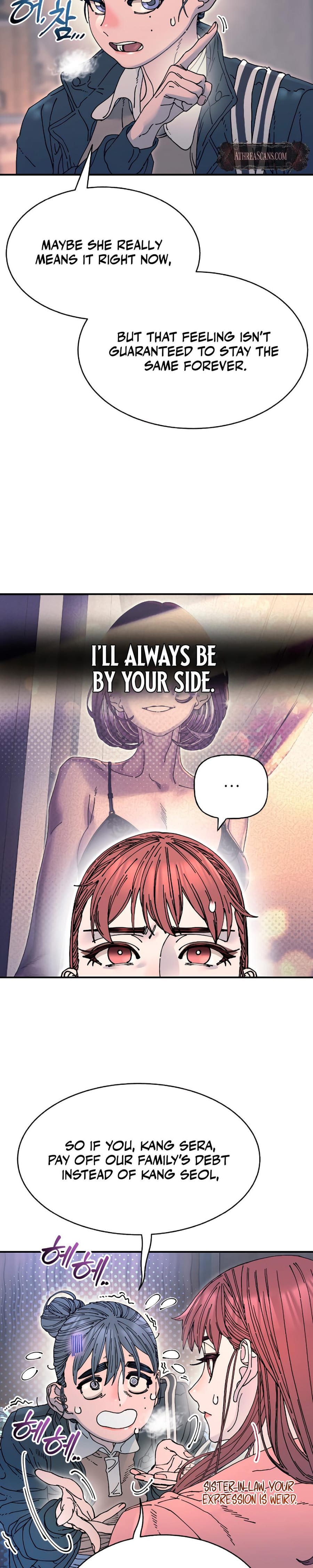 Trash Flower (Uncensored), chapter 17, page 10 of 35