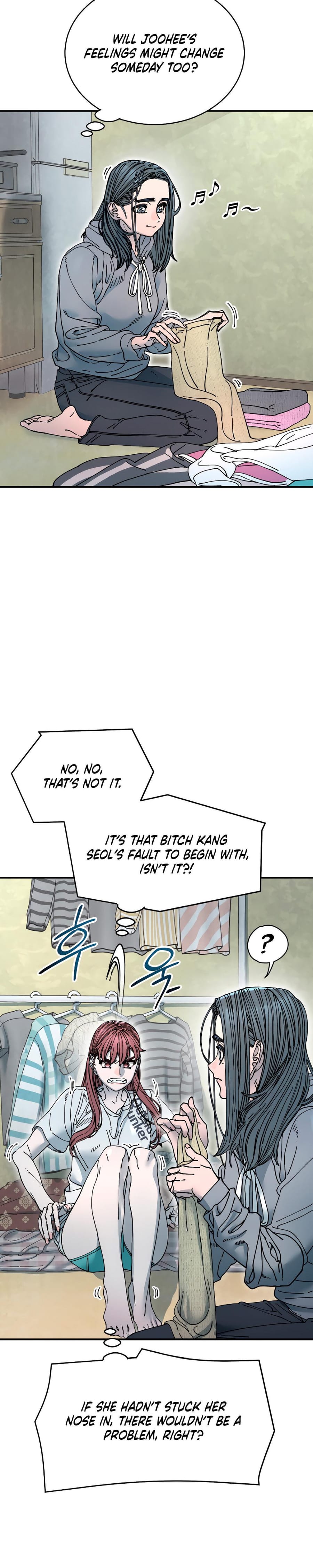 Trash Flower (Uncensored), chapter 17, page 16 of 35