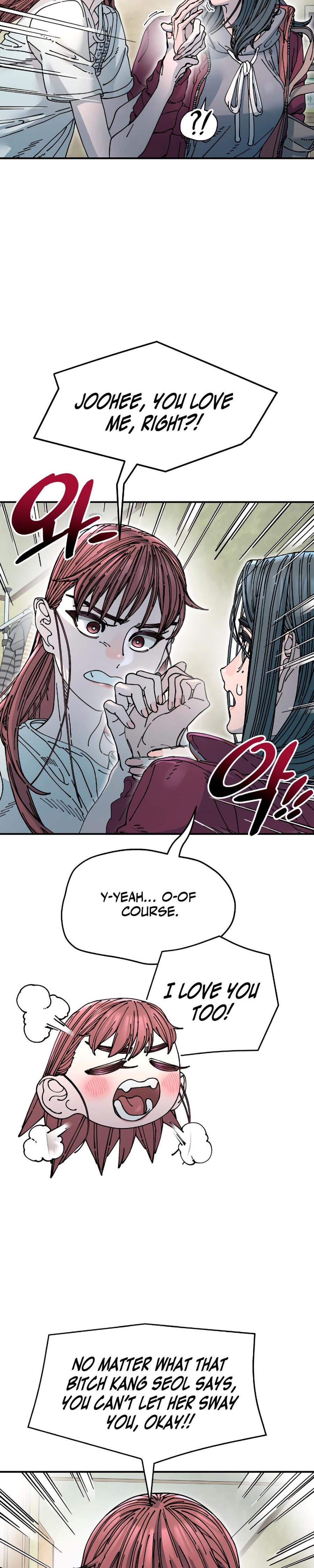 Trash Flower (Uncensored), chapter 17, page 21 of 35