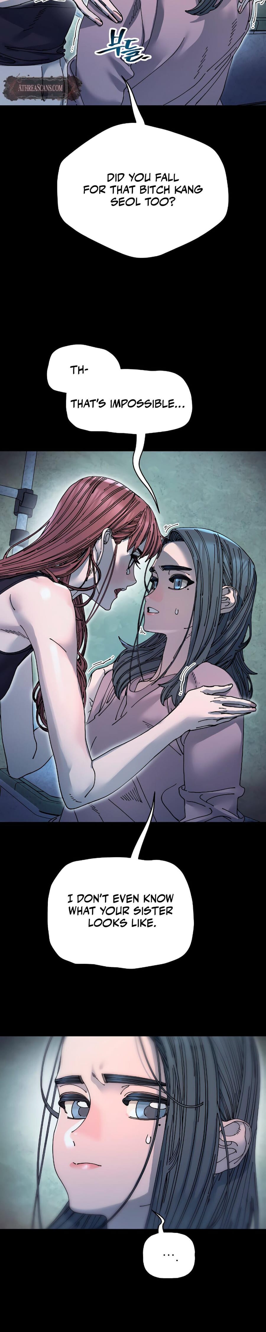 Trash Flower (Uncensored), chapter 18, page 6 of 31