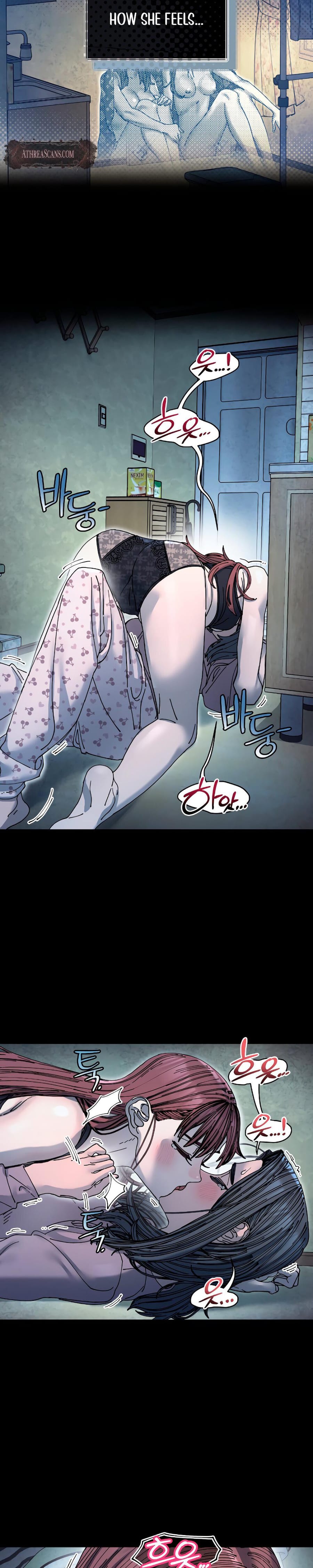 Trash Flower (Uncensored), chapter 18, page 11 of 31