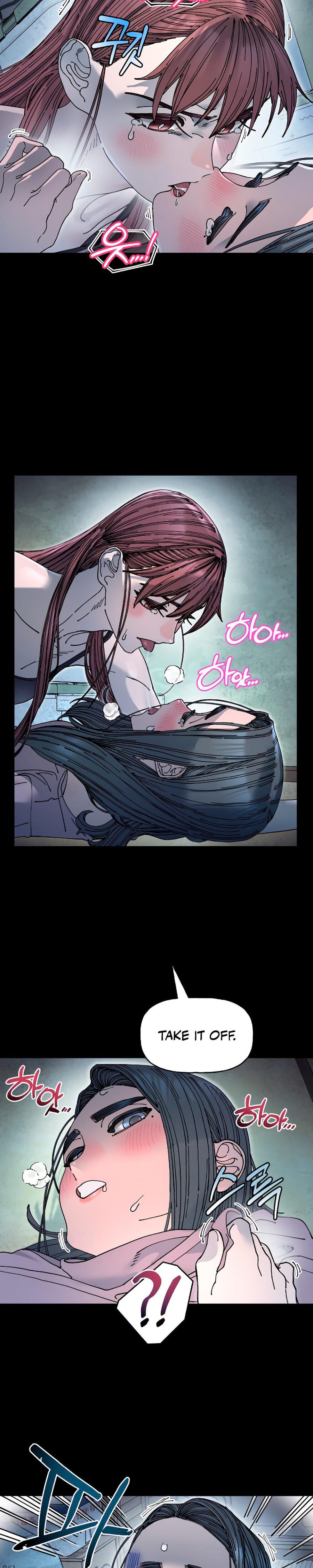 Trash Flower (Uncensored), chapter 18, page 12 of 31