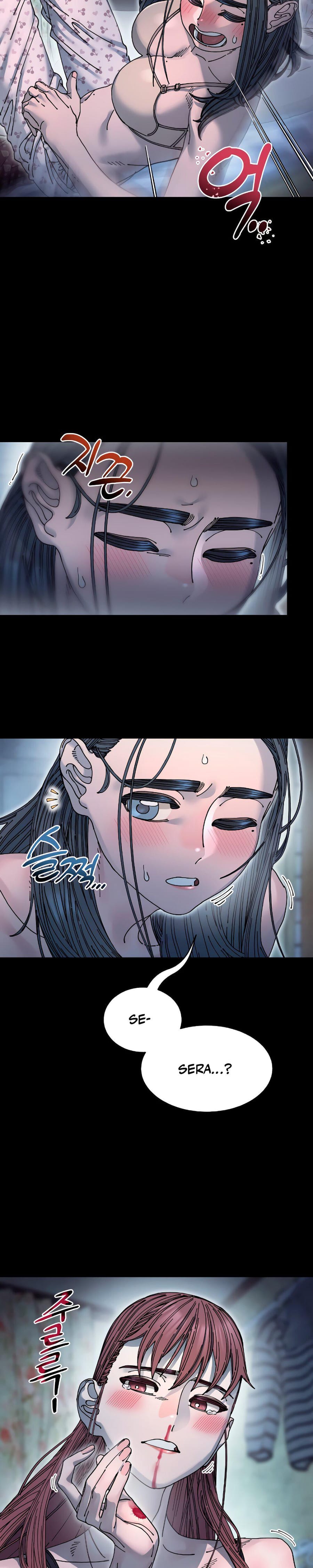 Trash Flower (Uncensored), chapter 18, page 14 of 31