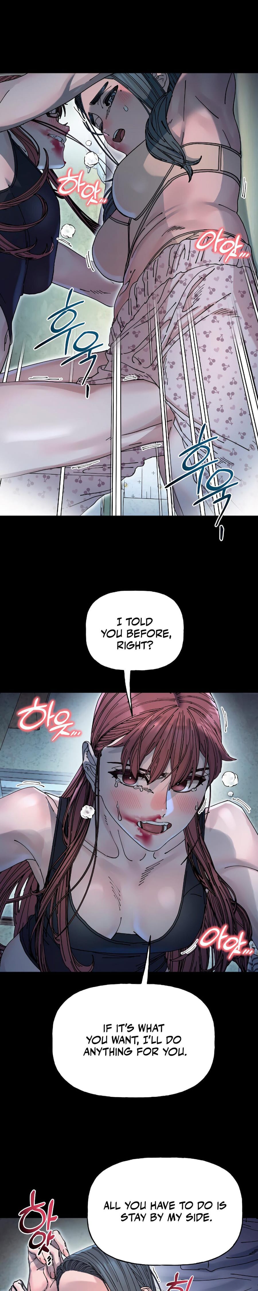Trash Flower (Uncensored), chapter 18, page 21 of 31