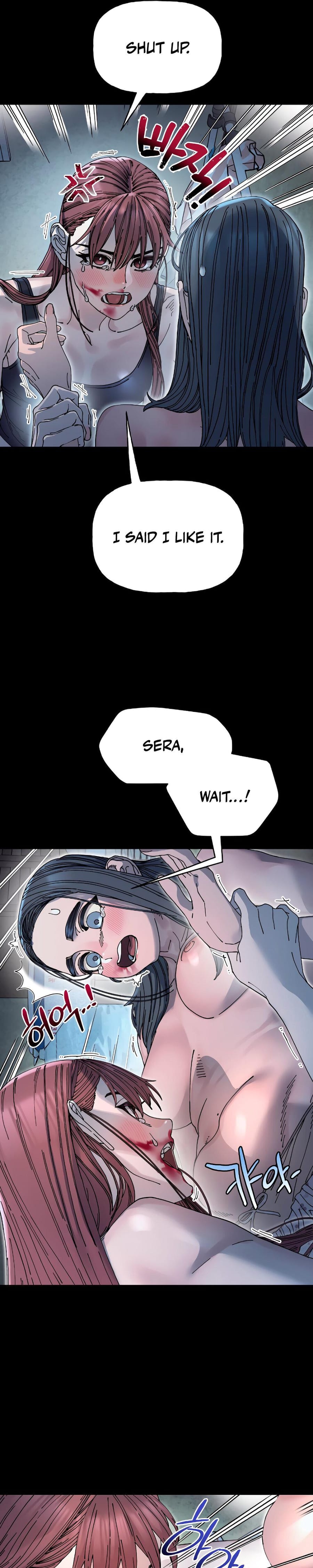 Trash Flower (Uncensored), chapter 18, page 25 of 31