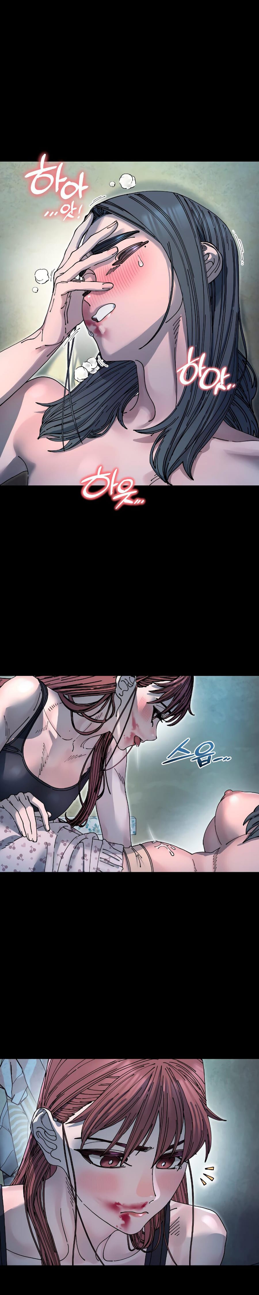 Trash Flower (Uncensored), chapter 18, page 29 of 31