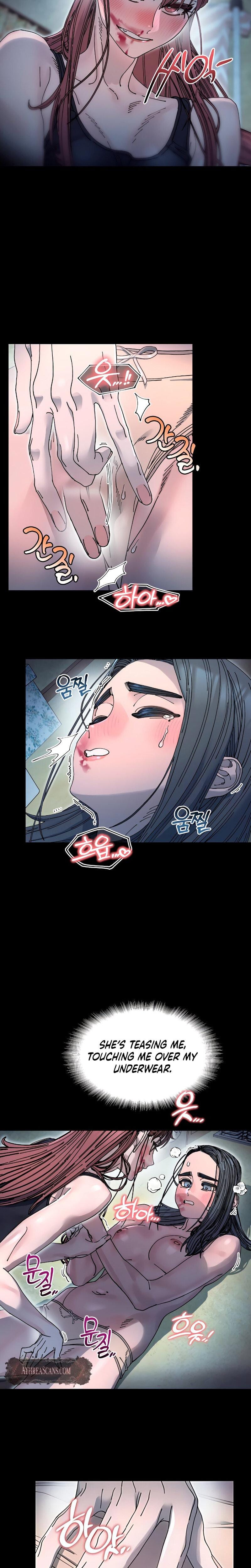 Trash Flower (Uncensored), chapter 19, page 8 of 22