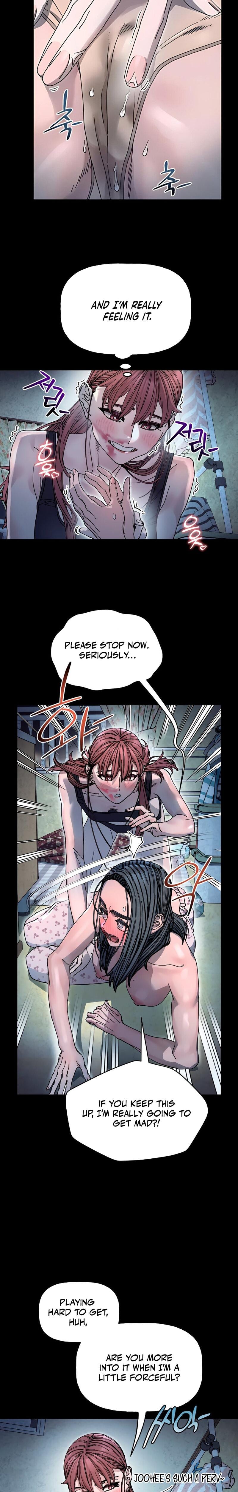 Trash Flower (Uncensored), chapter 19, page 9 of 22