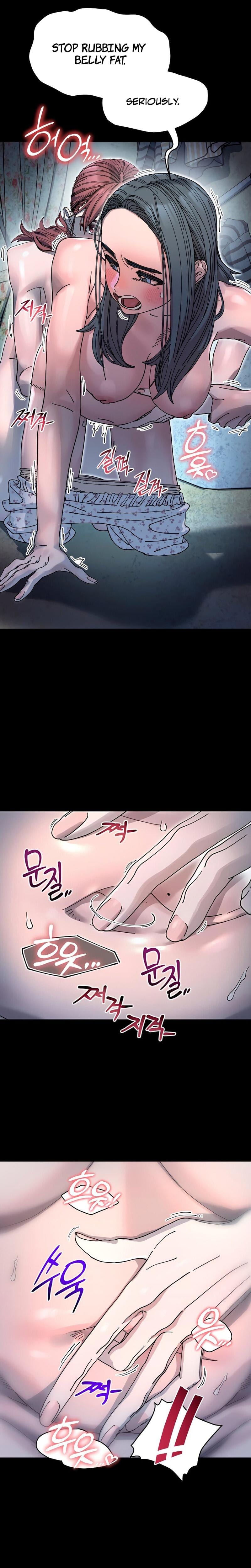 Trash Flower (Uncensored), chapter 19, page 13 of 22