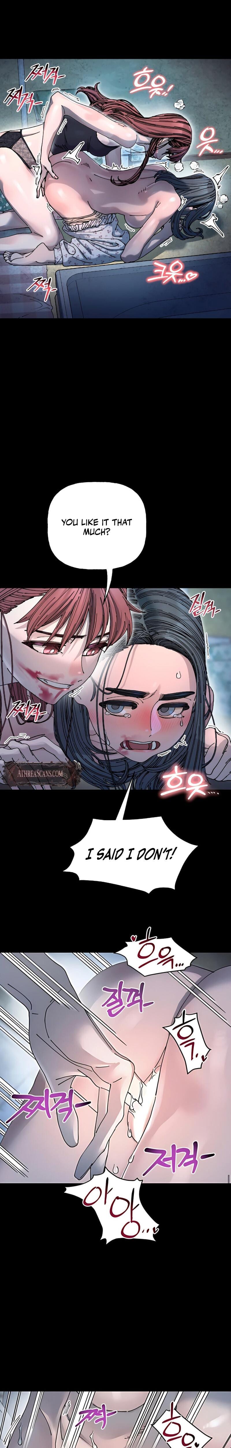 Trash Flower (Uncensored), chapter 19, page 14 of 22