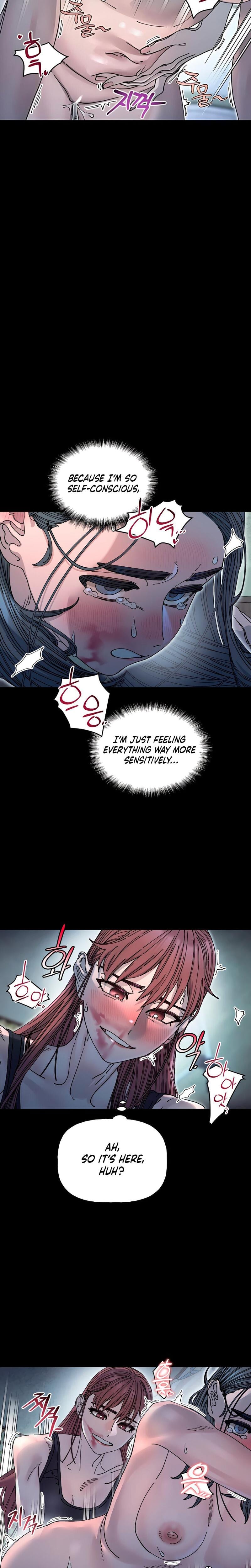 Trash Flower (Uncensored), chapter 19, page 15 of 22