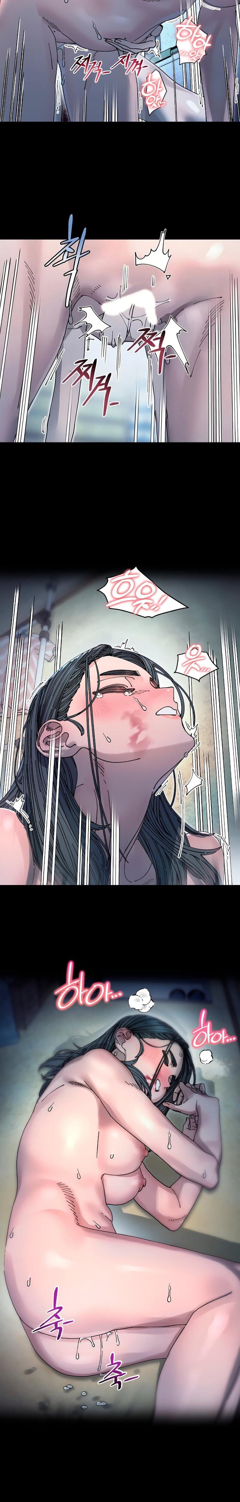 Trash Flower (Uncensored), chapter 19, page 16 of 22