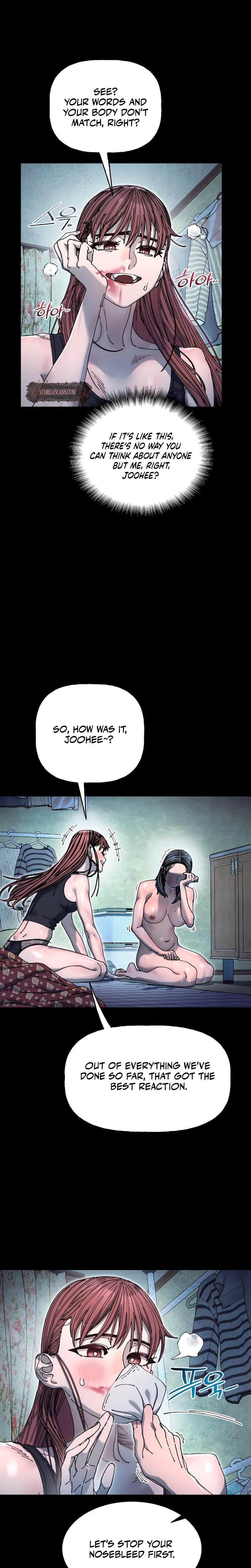 Trash Flower (Uncensored), chapter 19, page 17 of 22
