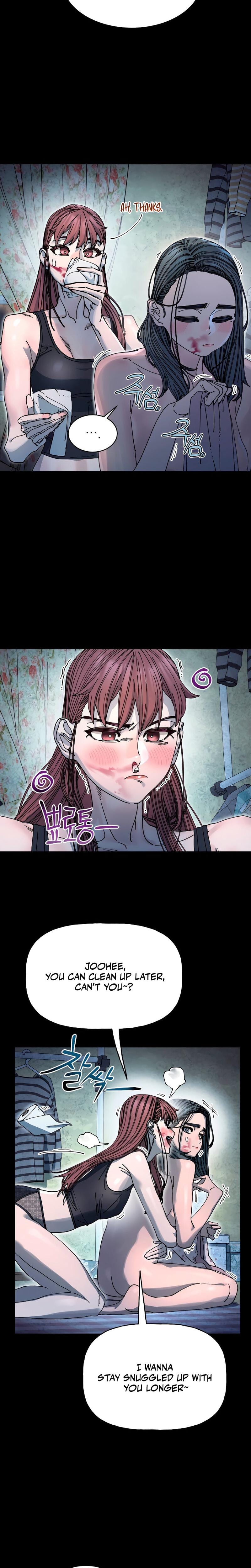 Trash Flower (Uncensored), chapter 19, page 18 of 22