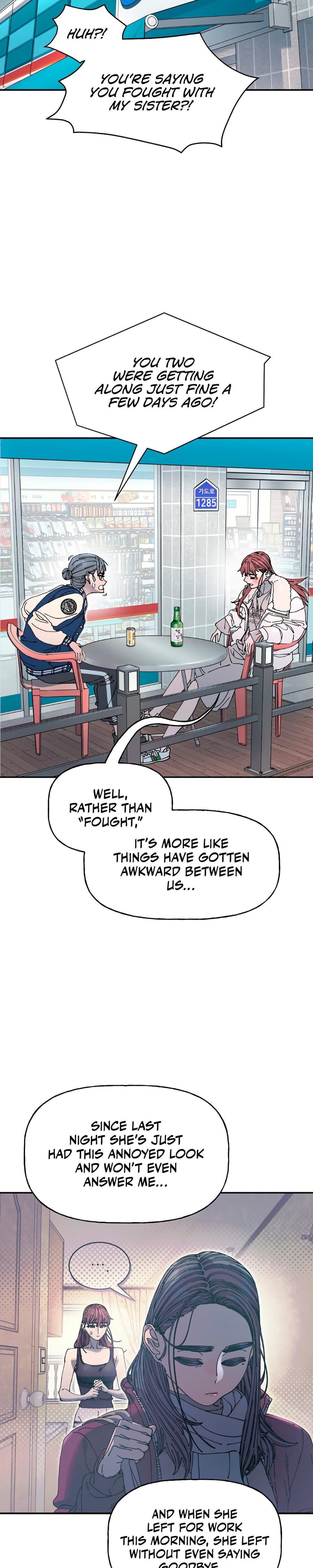 Trash Flower (Uncensored), chapter 20, page 5 of 30