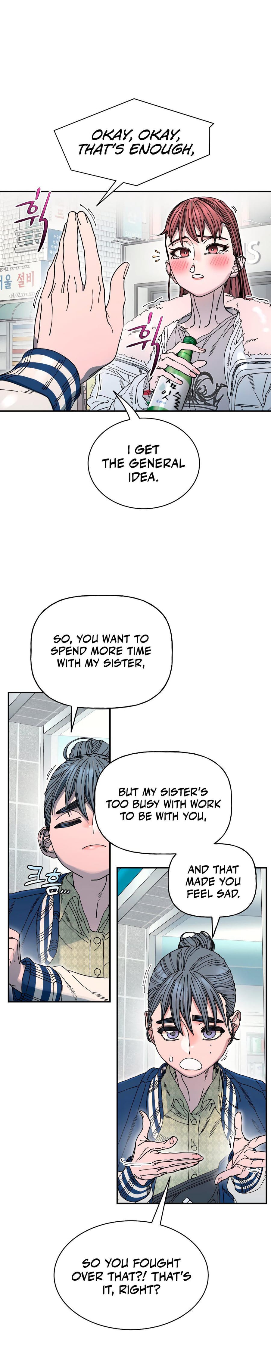 Trash Flower (Uncensored), chapter 20, page 8 of 30