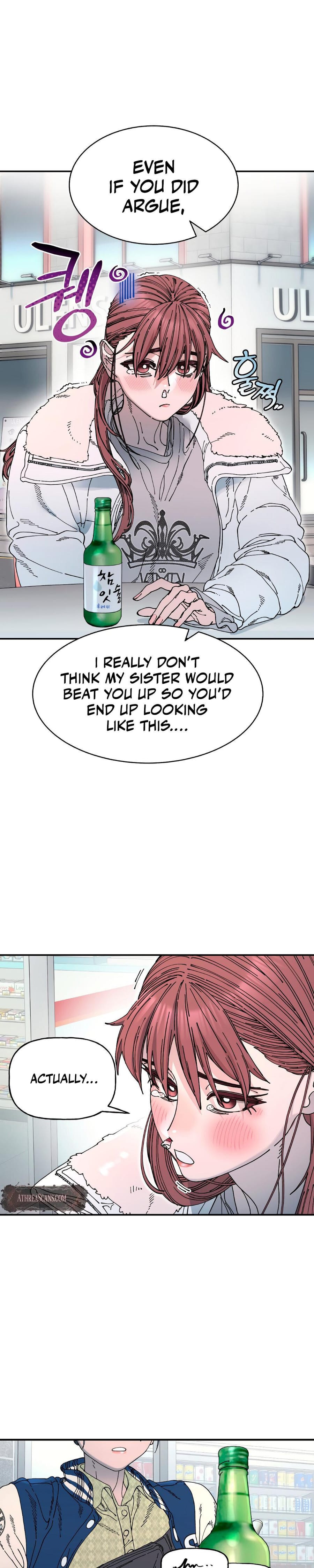 Trash Flower (Uncensored), chapter 20, page 9 of 30