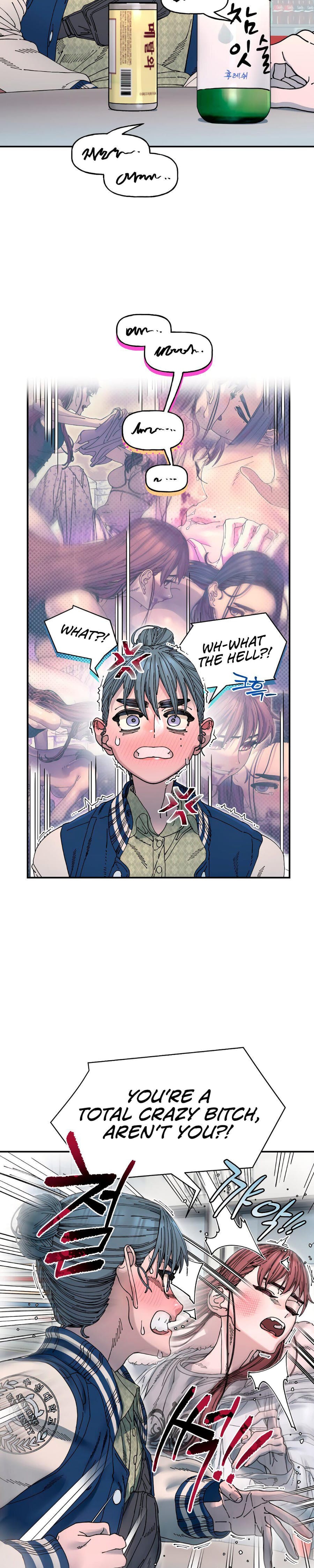 Trash Flower (Uncensored), chapter 20, page 10 of 30