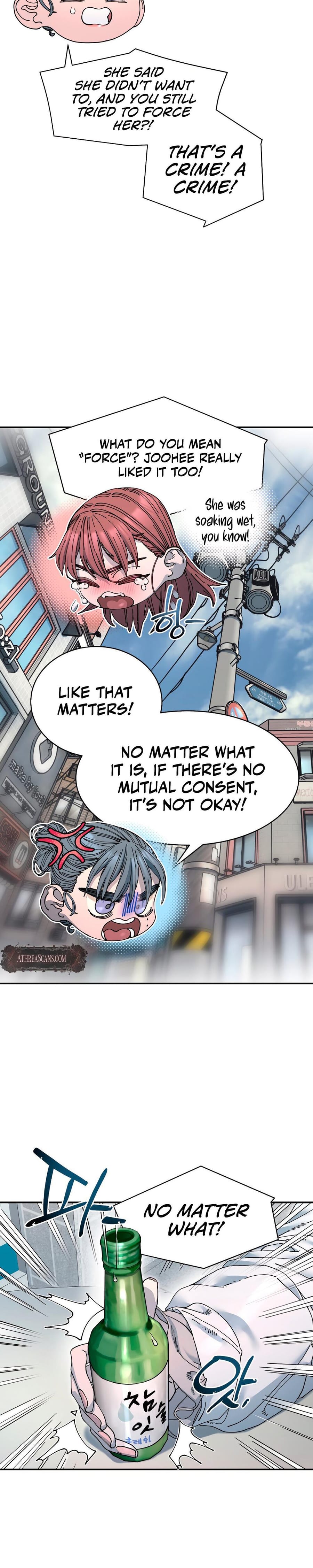 Trash Flower (Uncensored), chapter 20, page 12 of 30