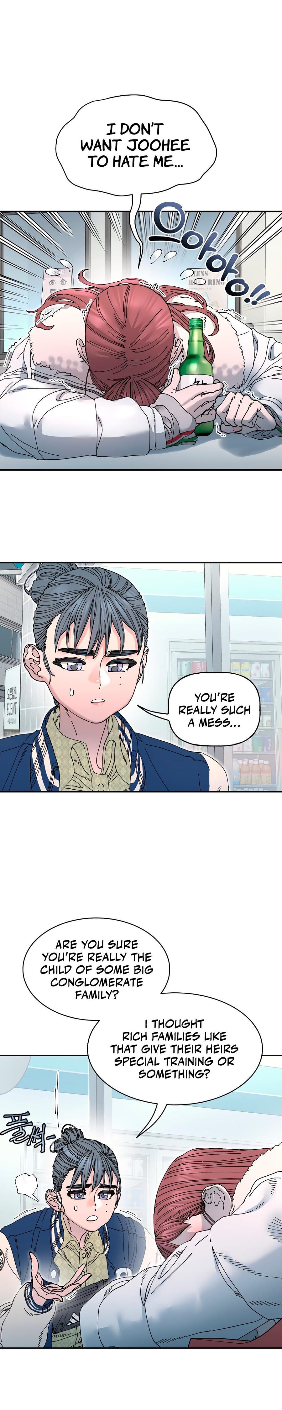 Trash Flower (Uncensored), chapter 20, page 13 of 30