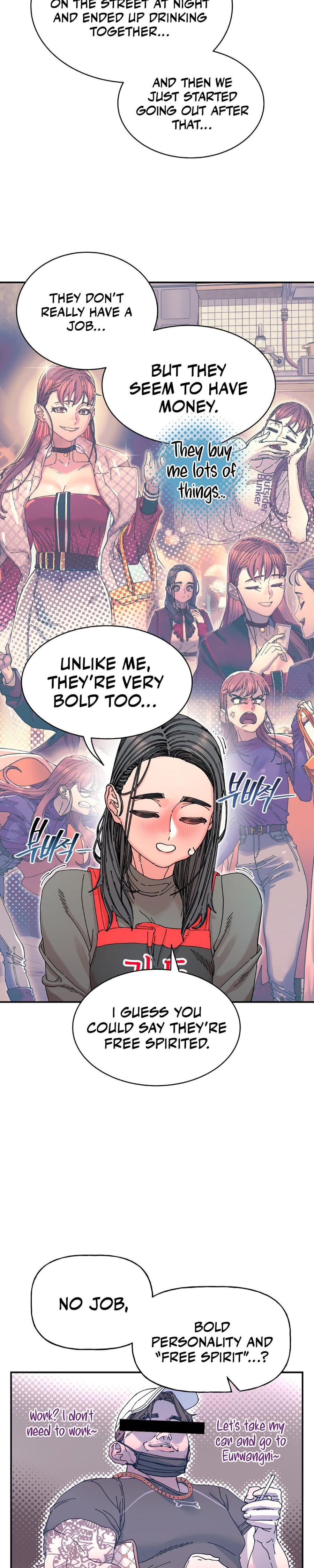 Trash Flower (Uncensored), chapter 20, page 18 of 30
