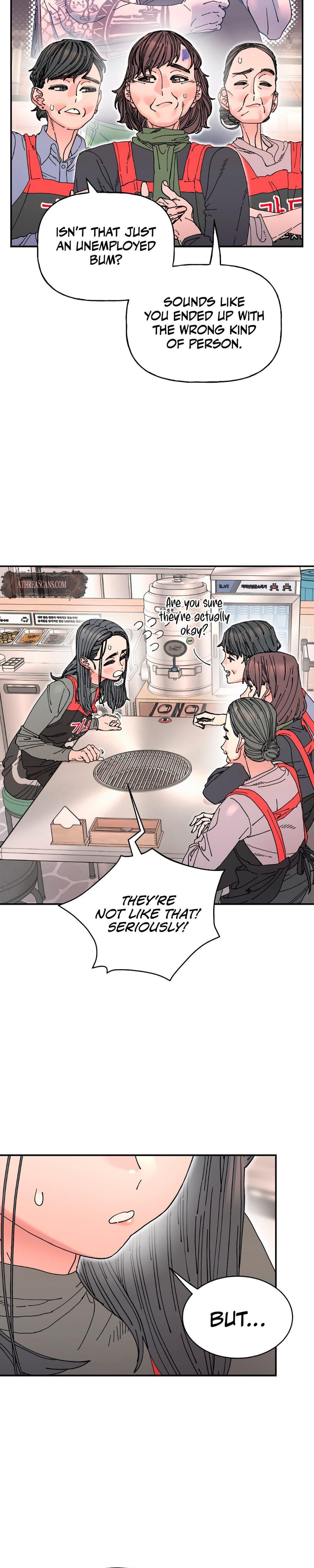 Trash Flower (Uncensored), chapter 20, page 19 of 30