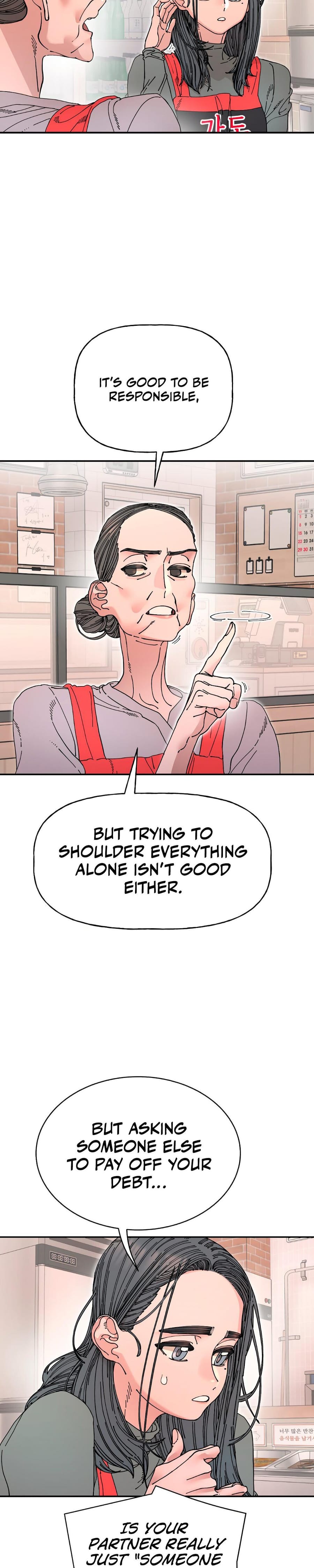 Trash Flower (Uncensored), chapter 20, page 22 of 30
