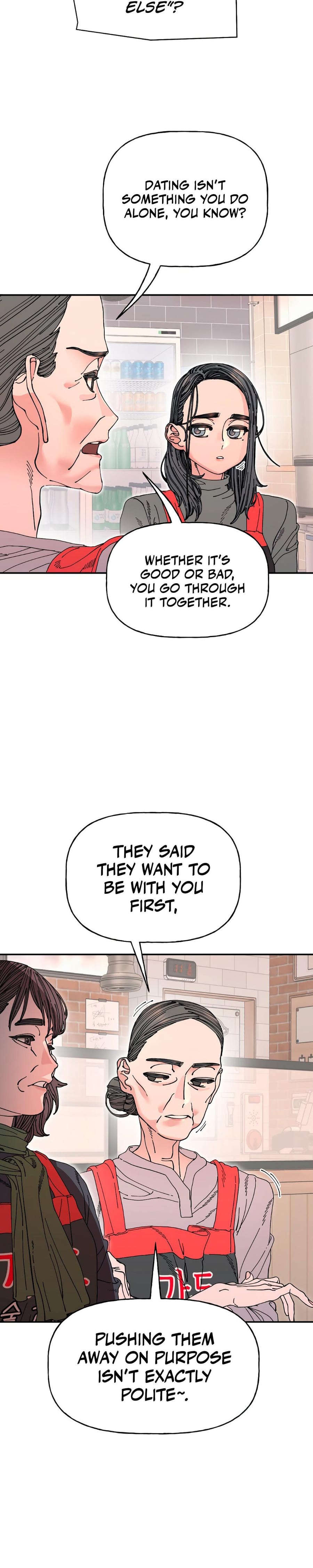 Trash Flower (Uncensored), chapter 20, page 23 of 30