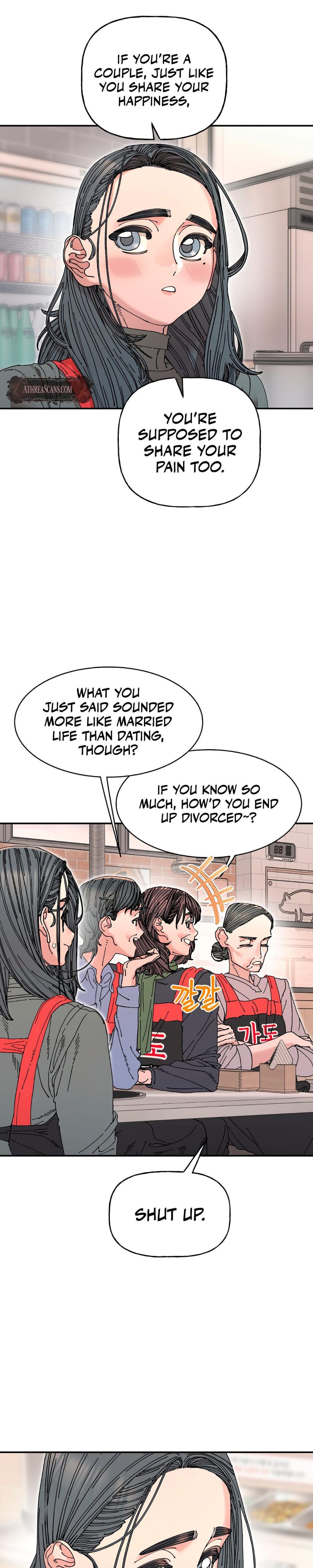 Trash Flower (Uncensored), chapter 20, page 24 of 30