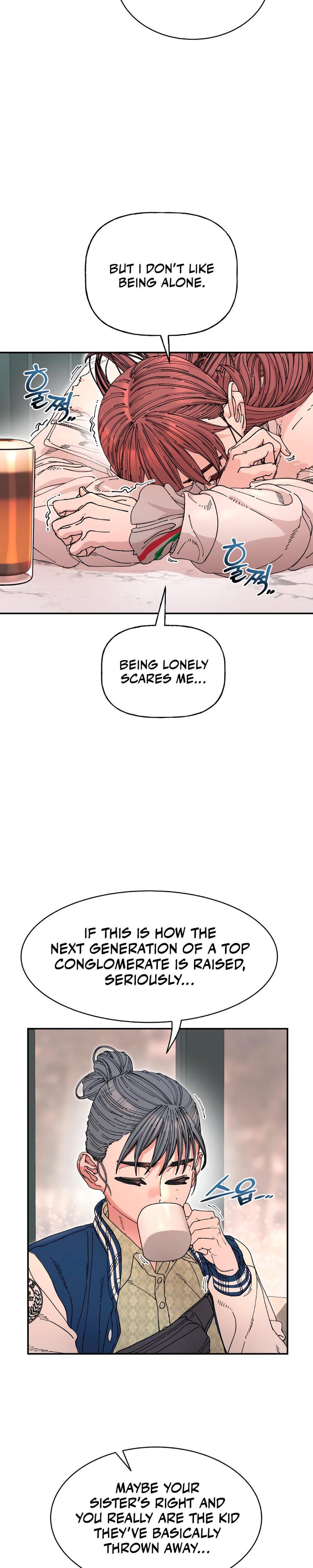 Trash Flower (Uncensored), chapter 20, page 27 of 30