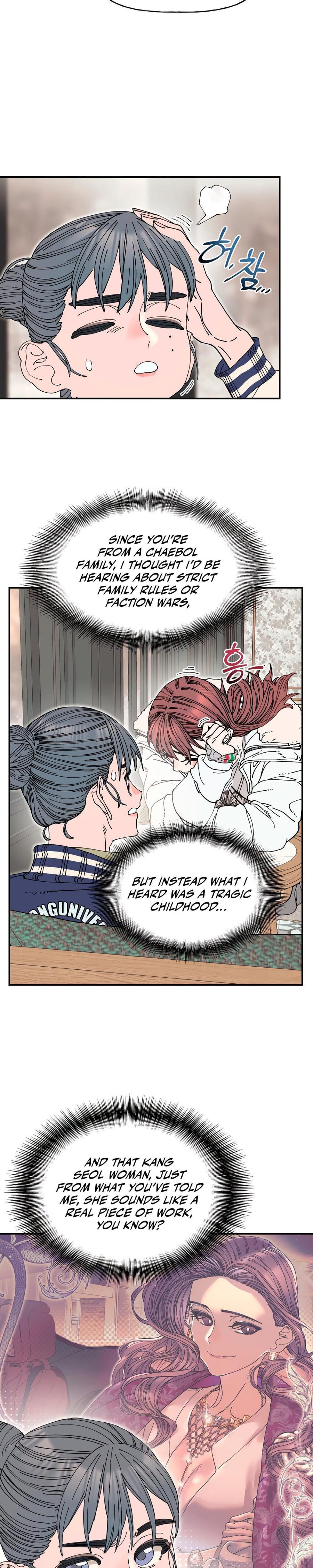 Trash Flower (Uncensored), chapter 21, page 10 of 28