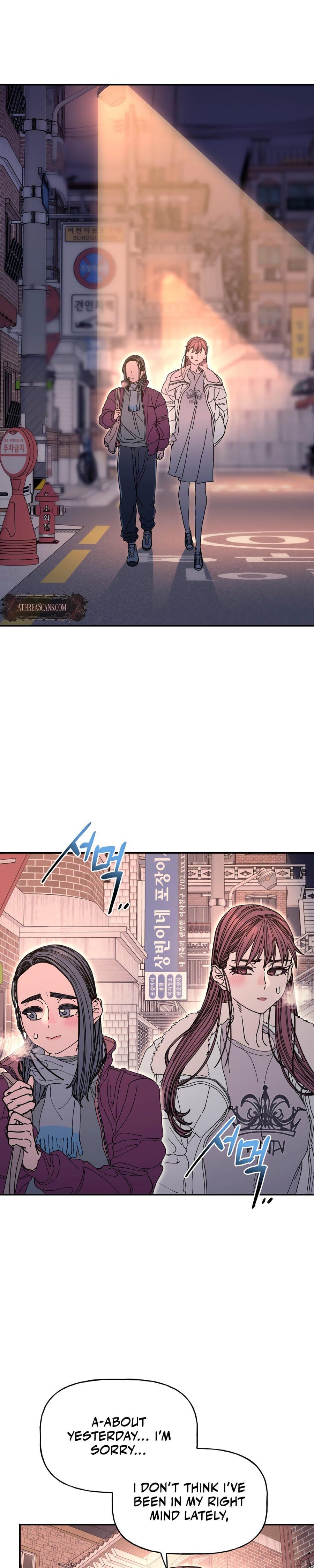 Trash Flower (Uncensored), chapter 21, page 19 of 28