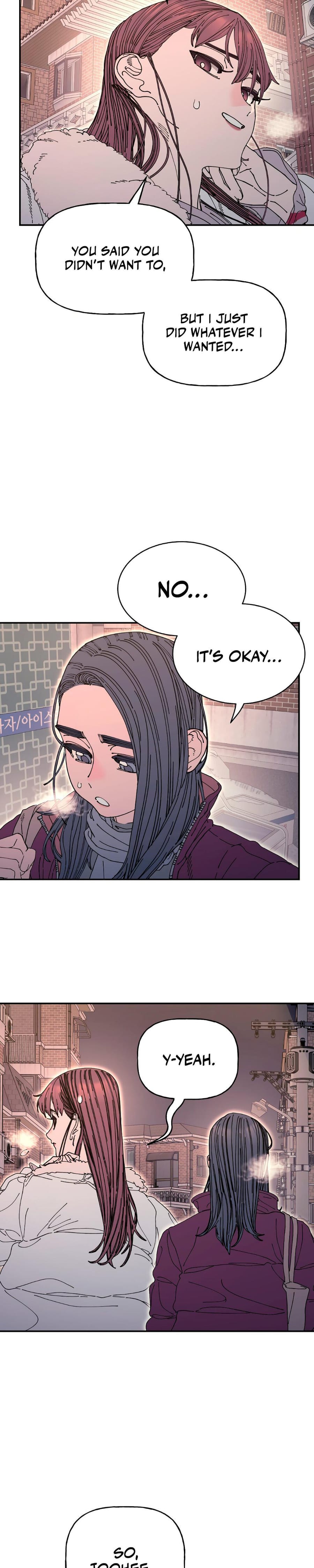 Trash Flower (Uncensored), chapter 21, page 20 of 28