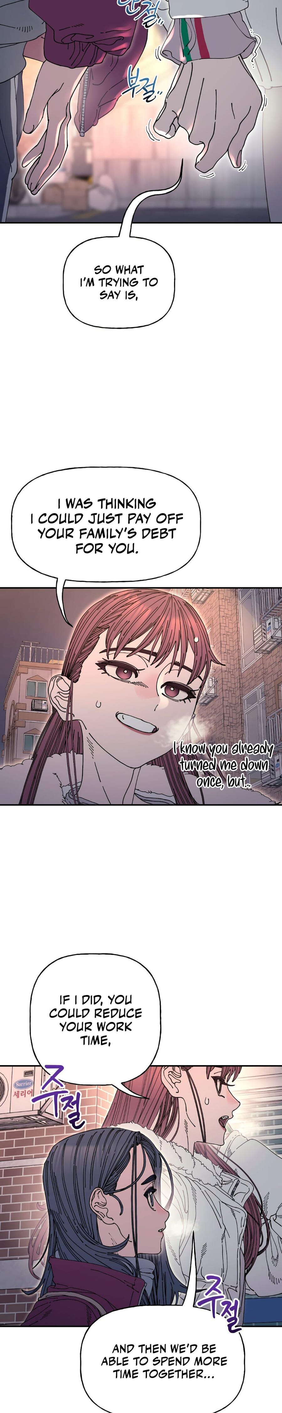 Trash Flower (Uncensored), chapter 21, page 22 of 28