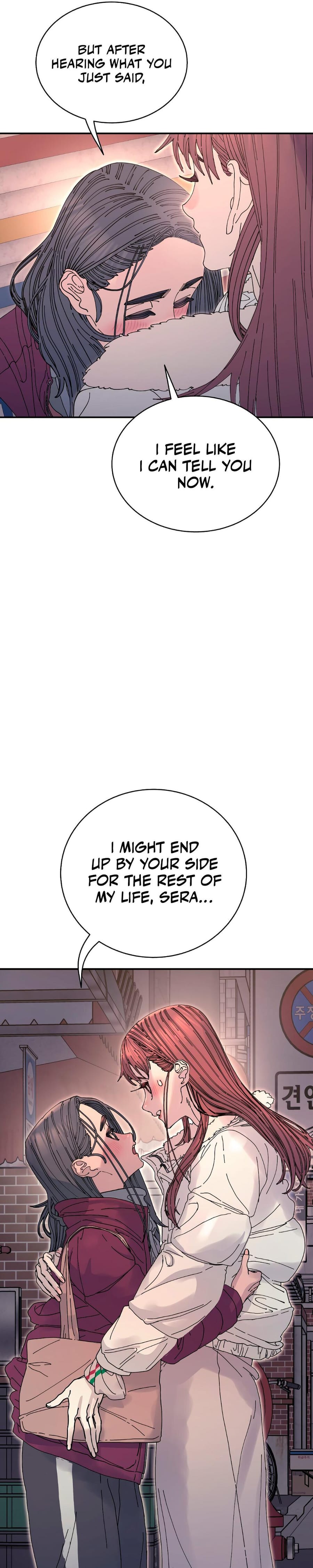 Trash Flower (Uncensored), chapter 21, page 27 of 28