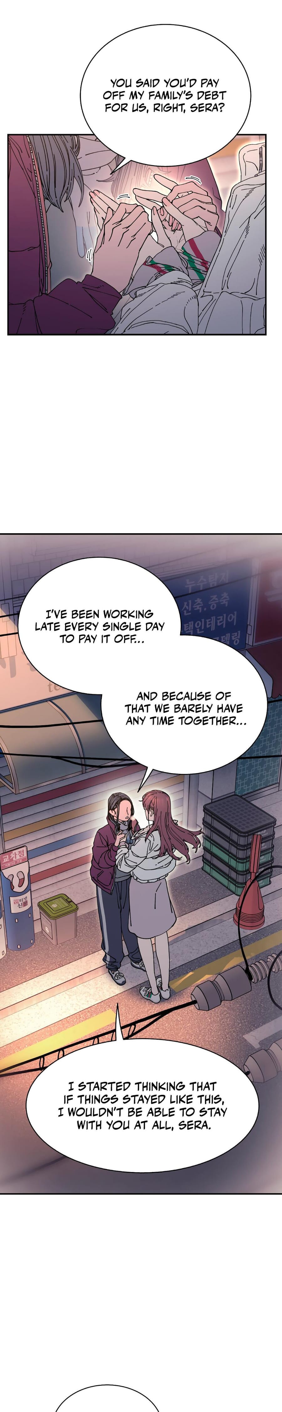 Trash Flower (Uncensored), chapter 22, page 6 of 26