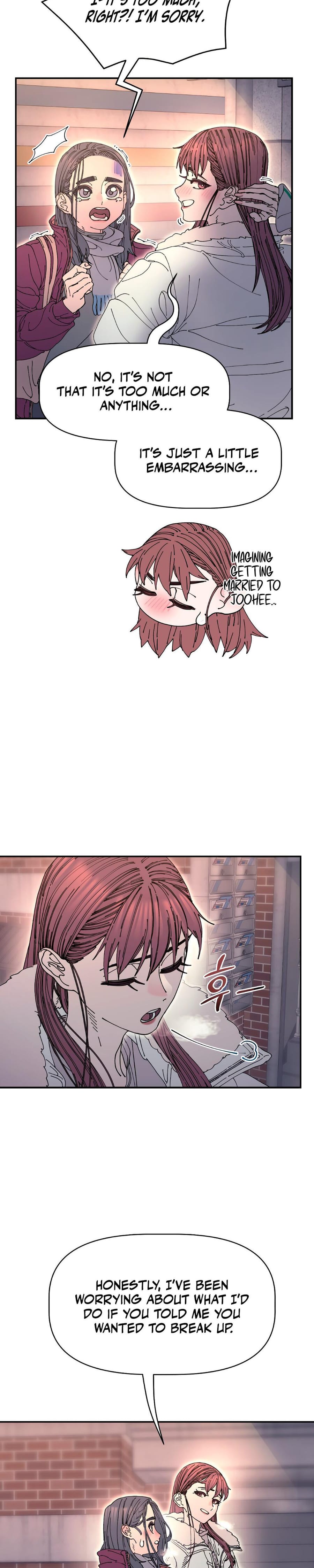 Trash Flower (Uncensored), chapter 22, page 9 of 26