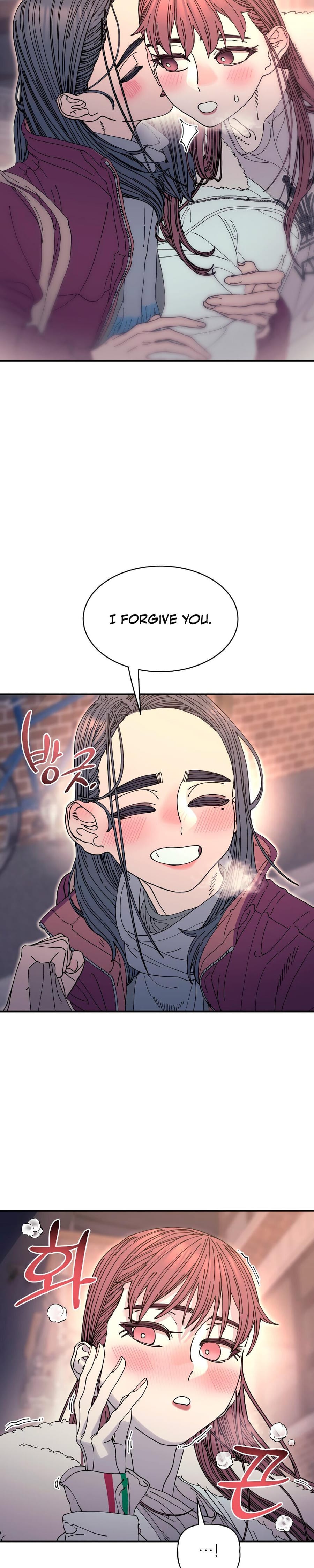 Trash Flower (Uncensored), chapter 22, page 12 of 26