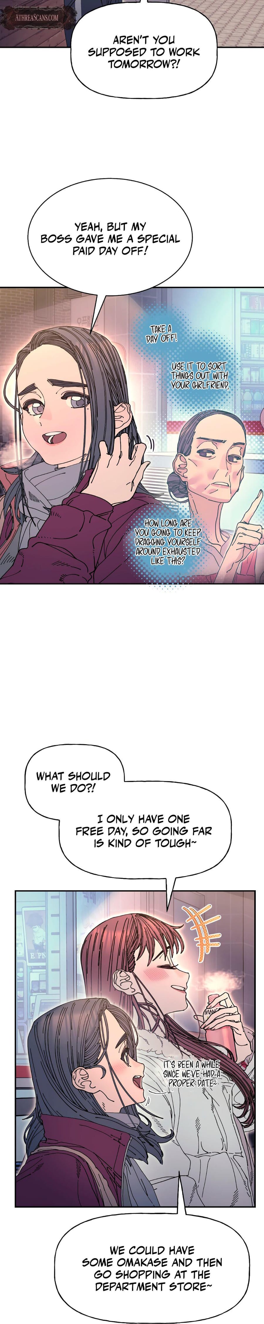 Trash Flower (Uncensored), chapter 22, page 16 of 26