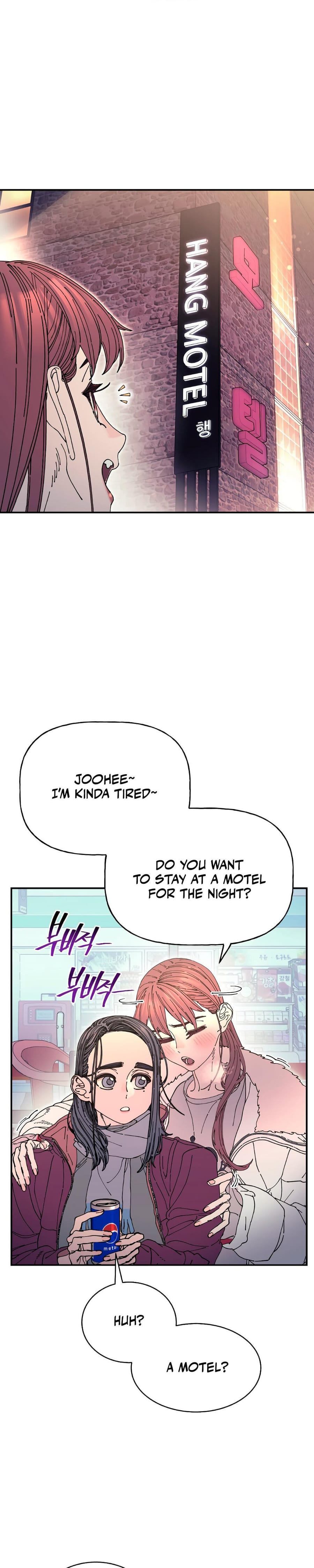 Trash Flower (Uncensored), chapter 22, page 17 of 26