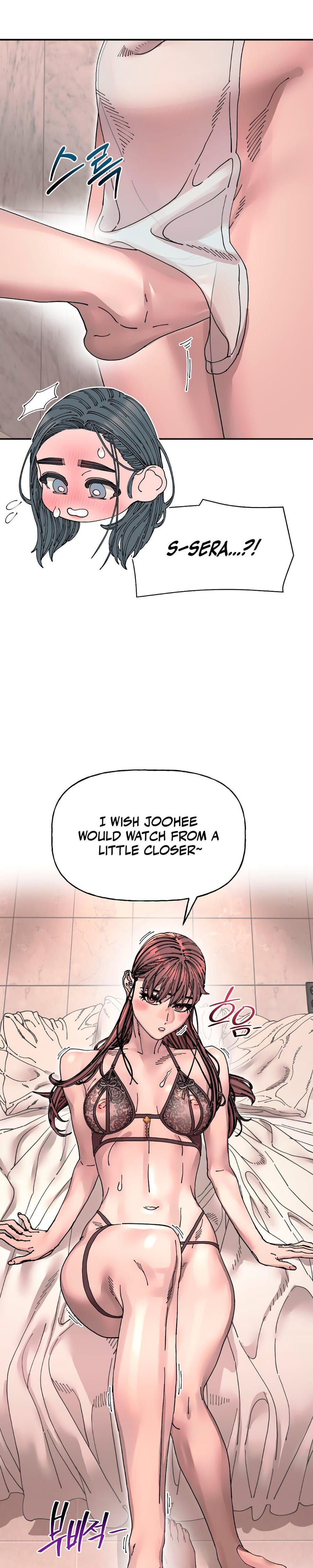 Trash Flower (Uncensored), chapter 23, page 6 of 26