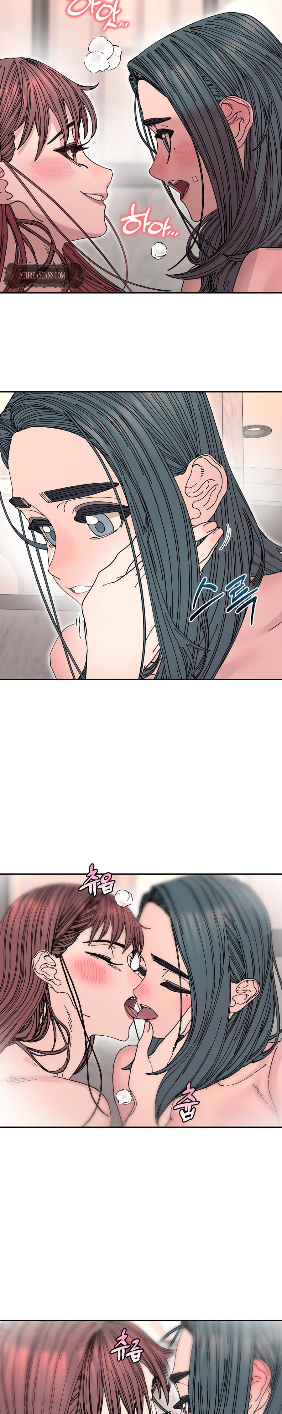 Trash Flower (Uncensored), chapter 23, page 11 of 26