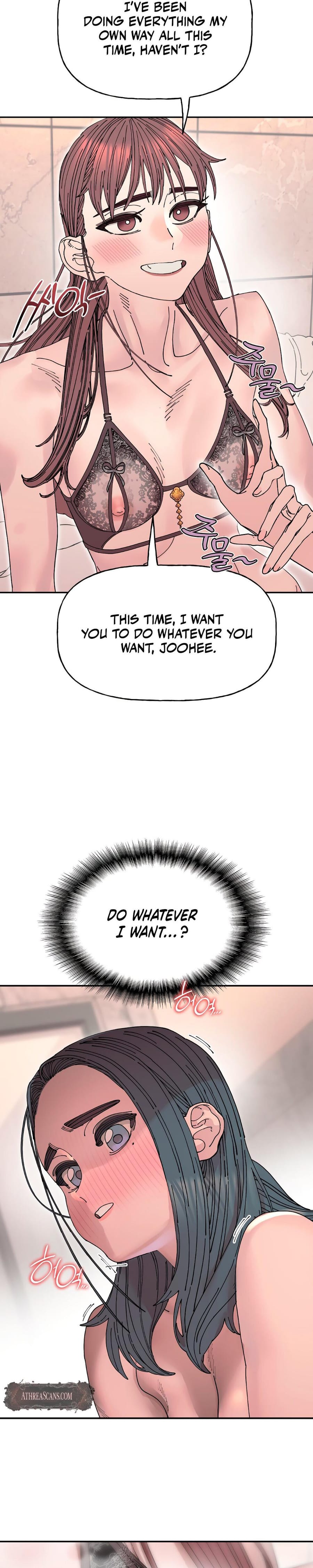 Trash Flower (Uncensored), chapter 23, page 13 of 26
