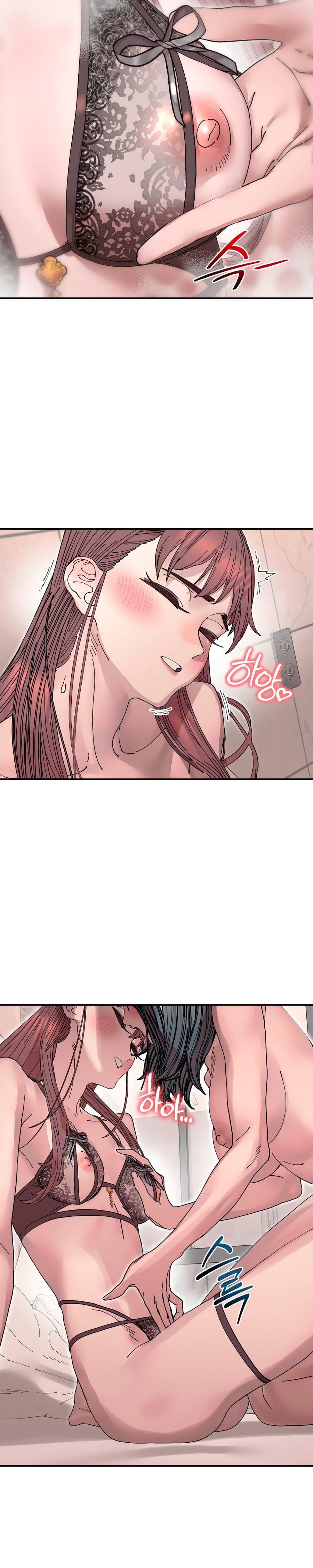 Trash Flower (Uncensored), chapter 23, page 14 of 26