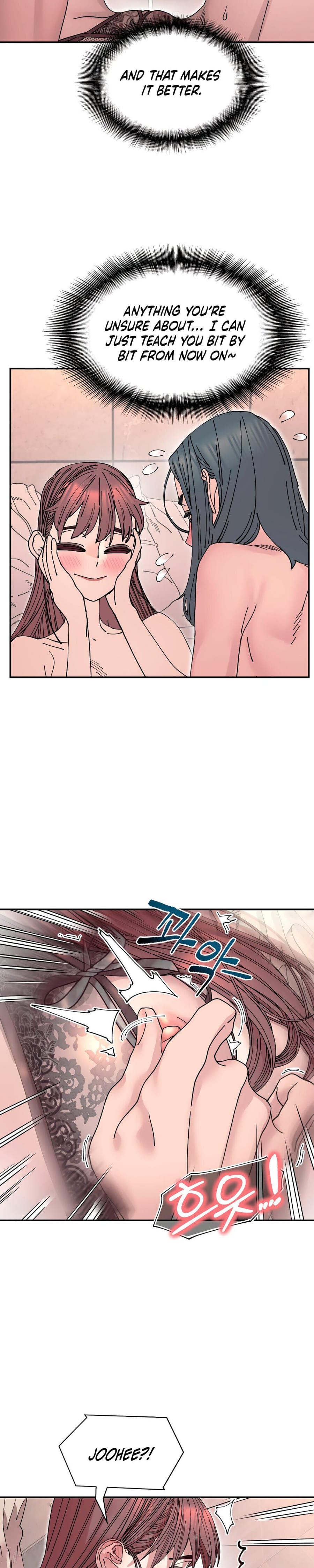 Trash Flower (Uncensored), chapter 23, page 19 of 26