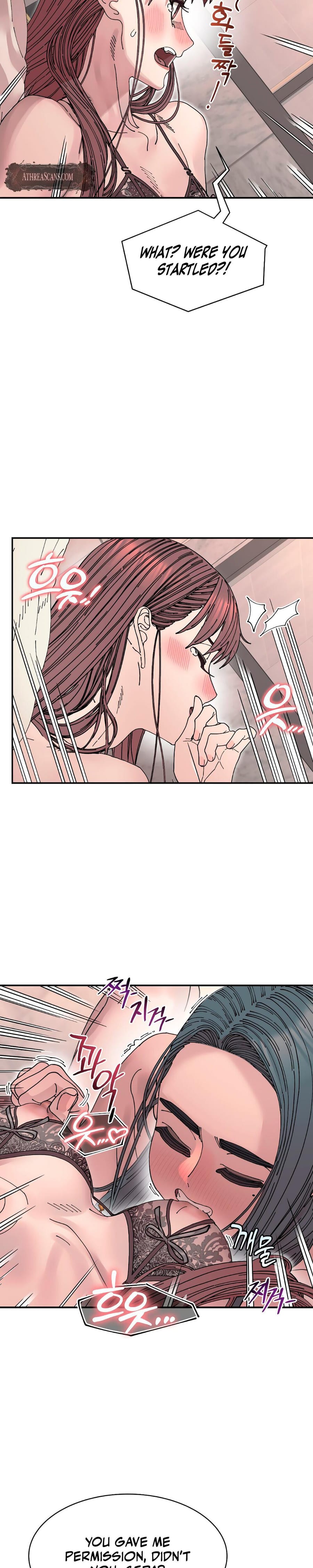 Trash Flower (Uncensored), chapter 23, page 20 of 26