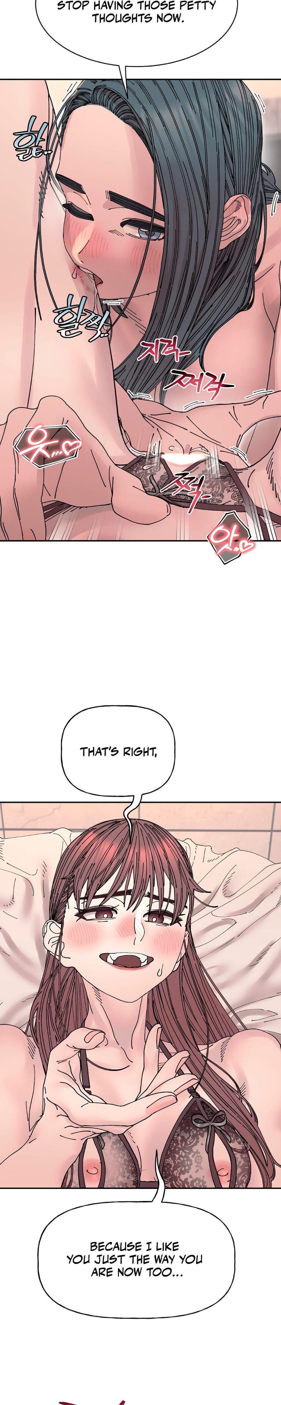 Trash Flower (Uncensored), chapter 23, page 23 of 26