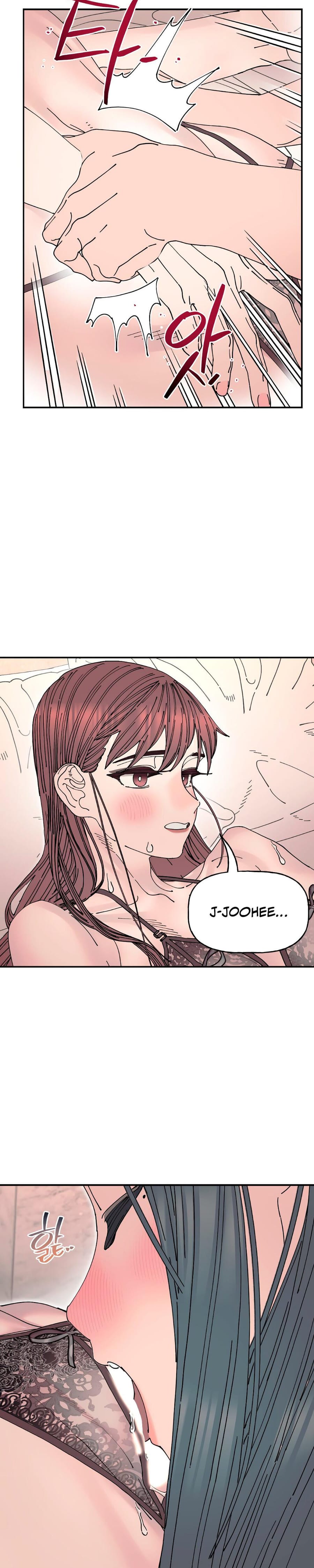 Trash Flower (Uncensored), chapter 23, page 24 of 26