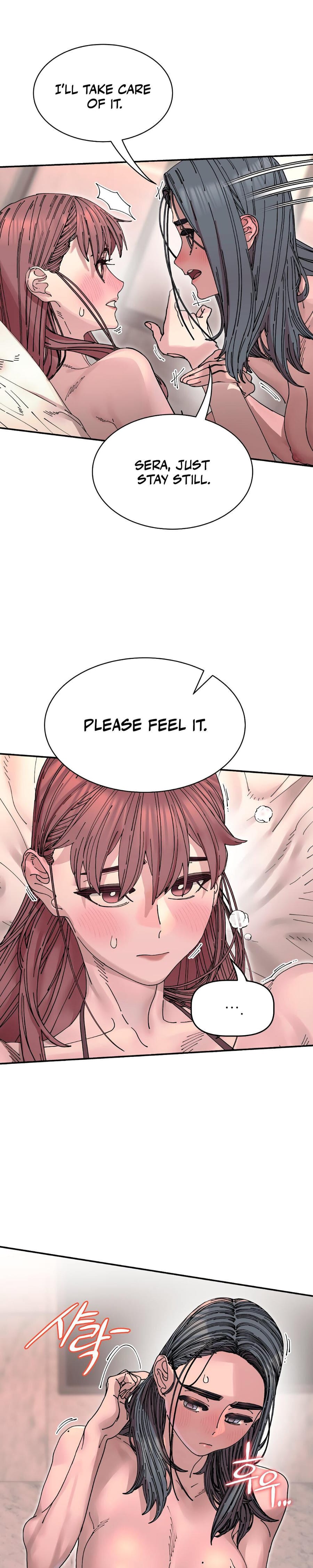 Trash Flower (Uncensored), chapter 24, page 7 of 22