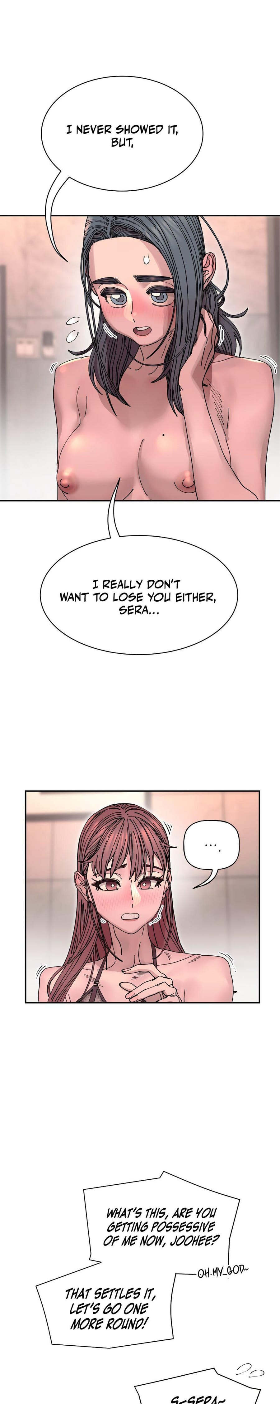 Trash Flower (Uncensored), chapter 24, page 15 of 22